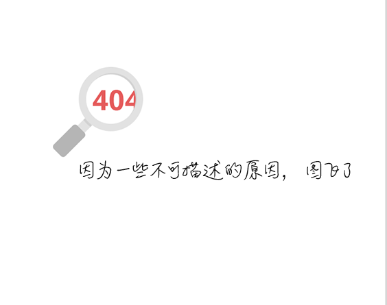 暗黑3国服特供怪物：白金币地精怪物“小滑头”