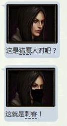 凯恩报社：来自论坛的灵魂画师