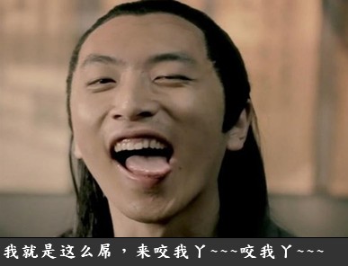 但是6年的网页策略游戏玩家帮里解答城池类养成游戏 - 主公莫慌|综合