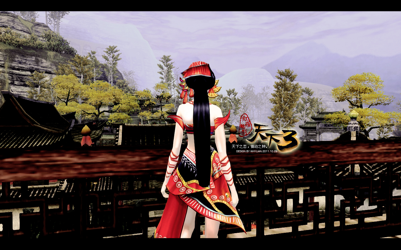 『天下之恋——时装篇』收录赏析天下3各种时装 235l更新黛染青花男