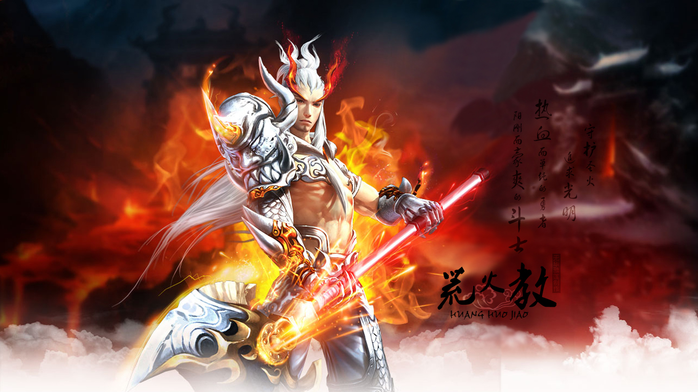 论坛首页 69 大荒风云(常用讨论区) 69 天下一统 69 【天下3】"