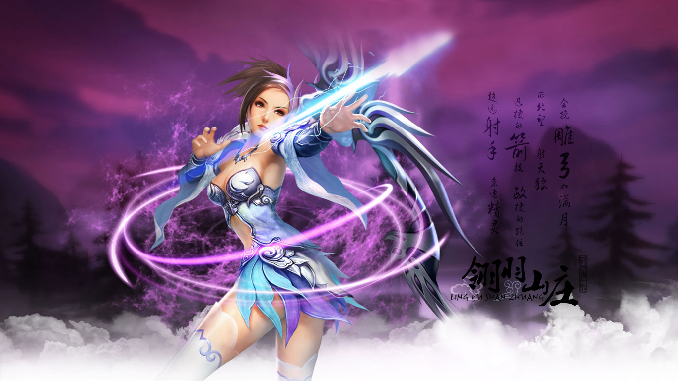 【天下3】"八大门派原画壁纸"——113和142l更新八大门派无logo图