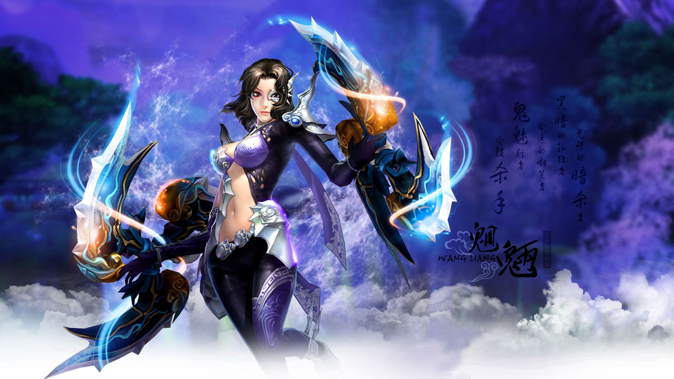 【天下3】"八大门派原画壁纸"——113和142l更新八大门派无logo图