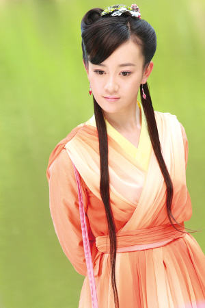 奇门异派(门派讨论区) 69 冰心堂 69 微笑向暖    楼主| 发表于