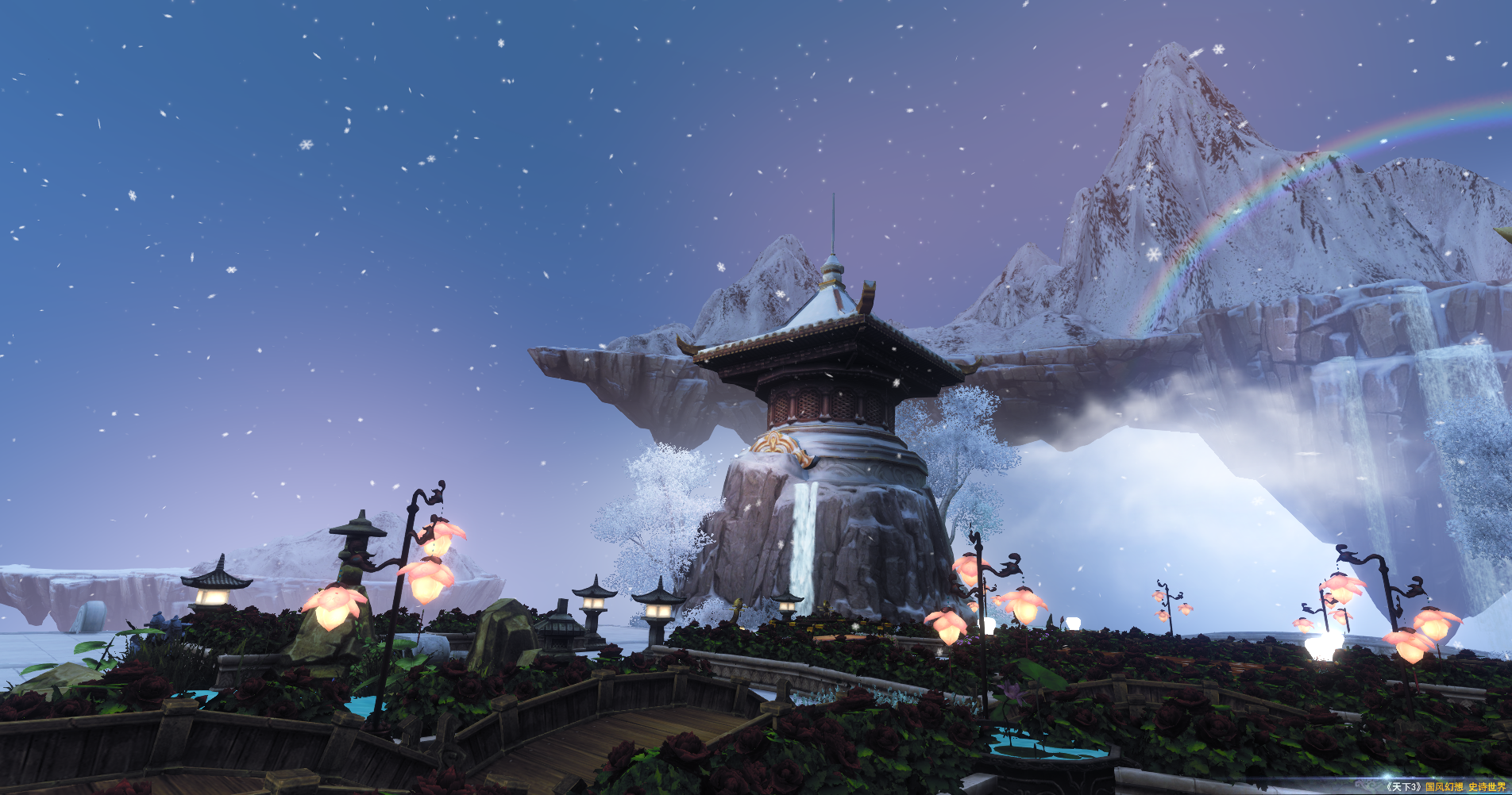 【家园艺术】座上珠玑昭日月,堂前黼黻焕烟霞