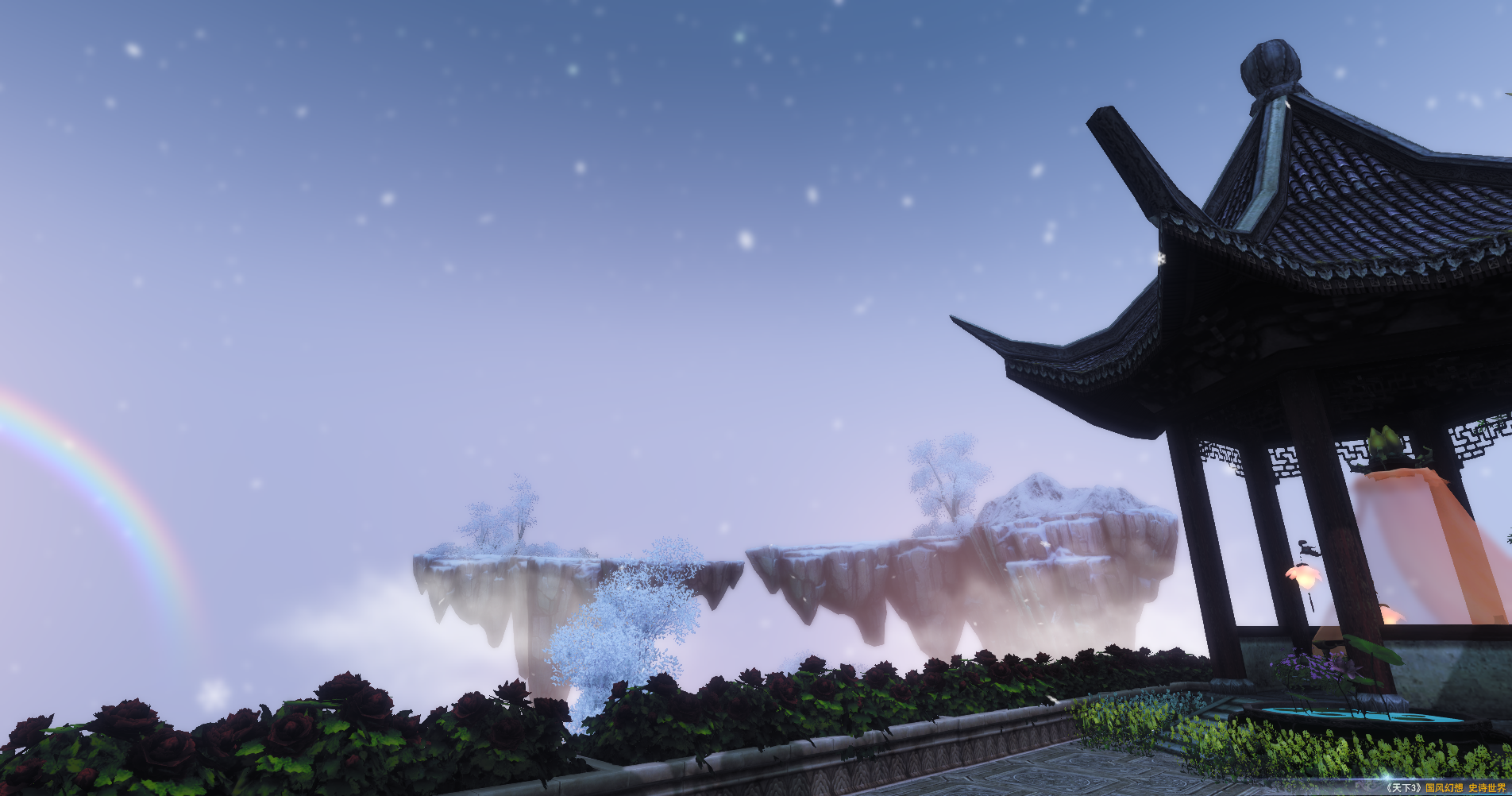 【家园艺术】座上珠玑昭日月,堂前黼黻焕烟霞