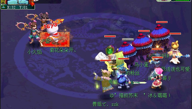 ֮²