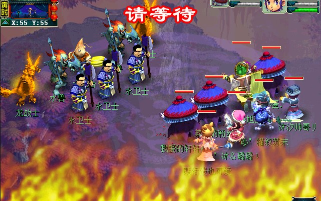 ֮²