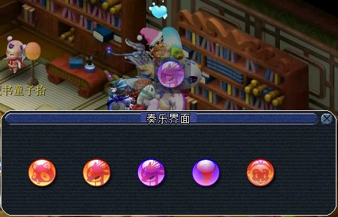 ֮²