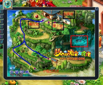 黑风山副本攻略