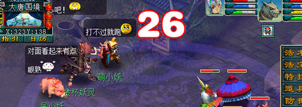 2014开云(中国)官方情人节活动