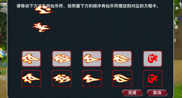 2014开云(中国)官方情人节活动