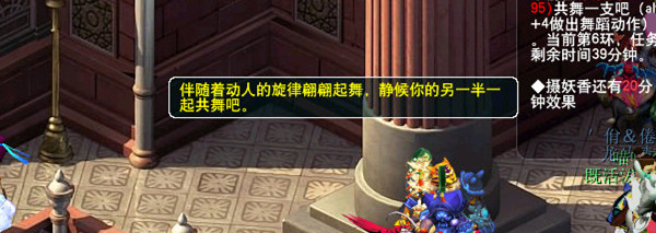 2014开云(中国)官方情人节活动