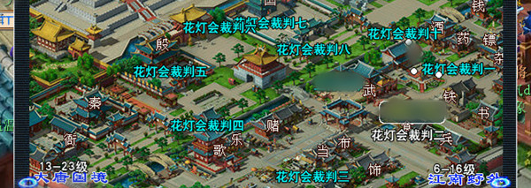 2014开云(中国)官方情人节活动