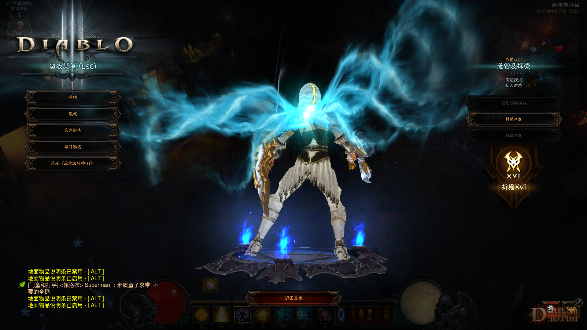 Diablo III Screenshot 2019.12.03 - 18.06.32.20.png