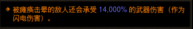 8.png