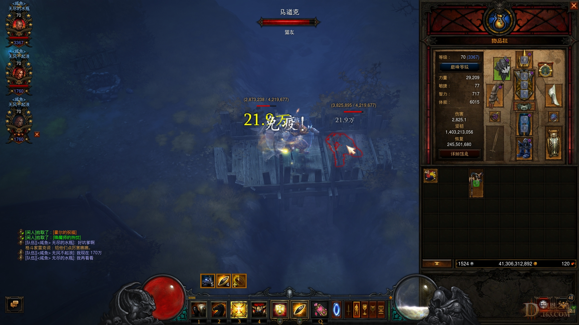 Screenshot365.jpg