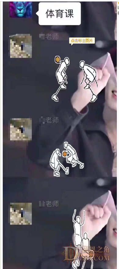 11.png