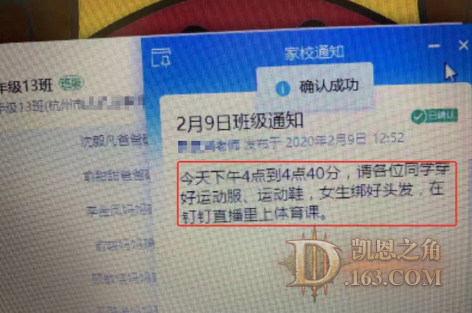 13.png
