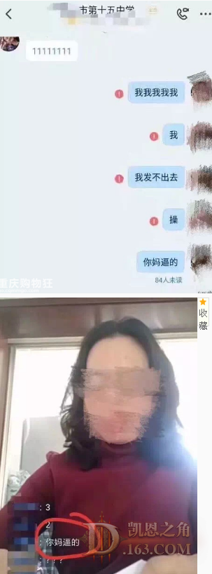 20.png