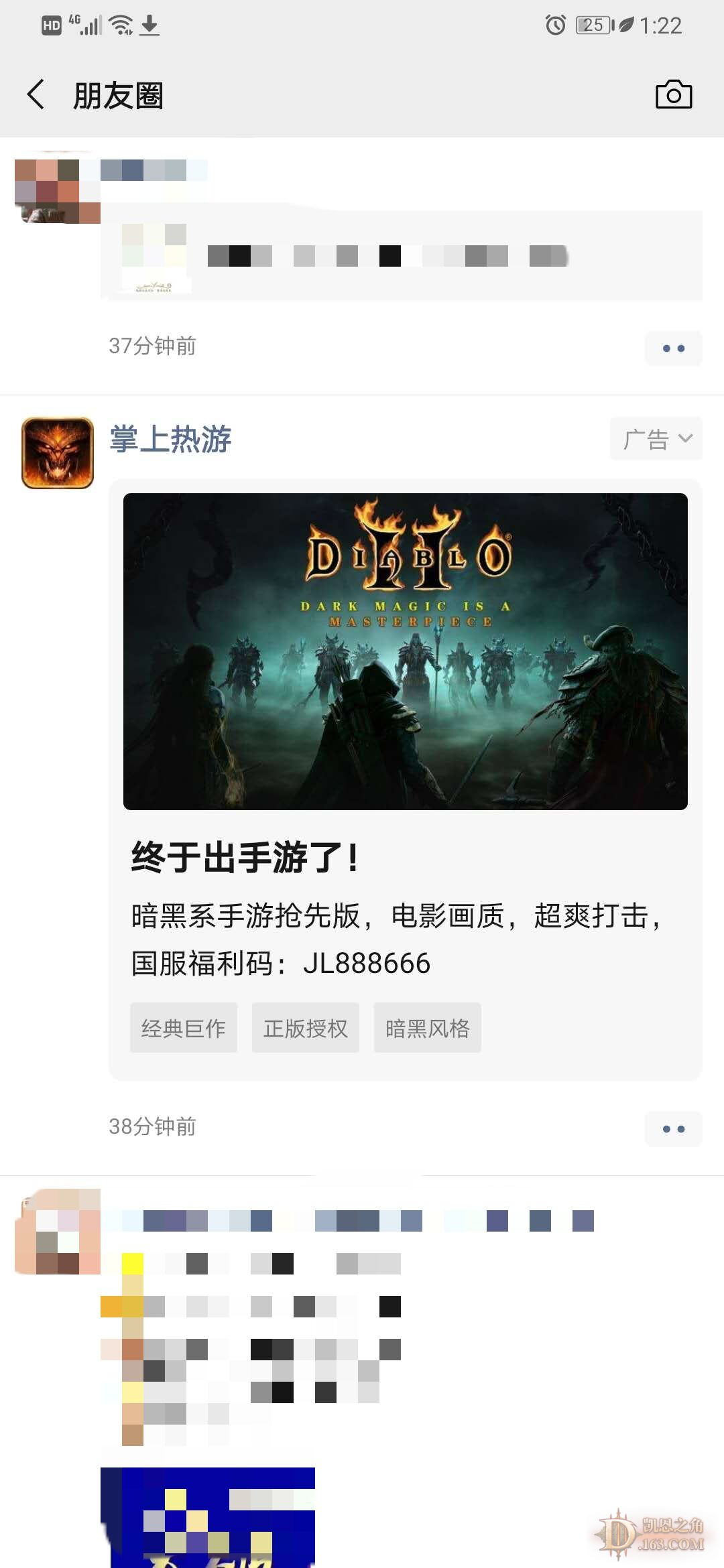 QQͼƬ20200221132539.jpg