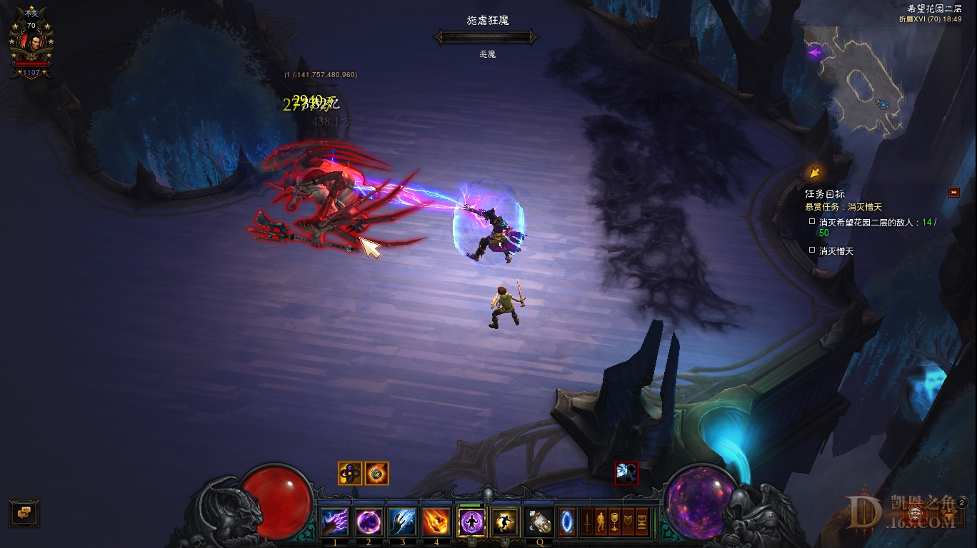Screenshot021.jpg