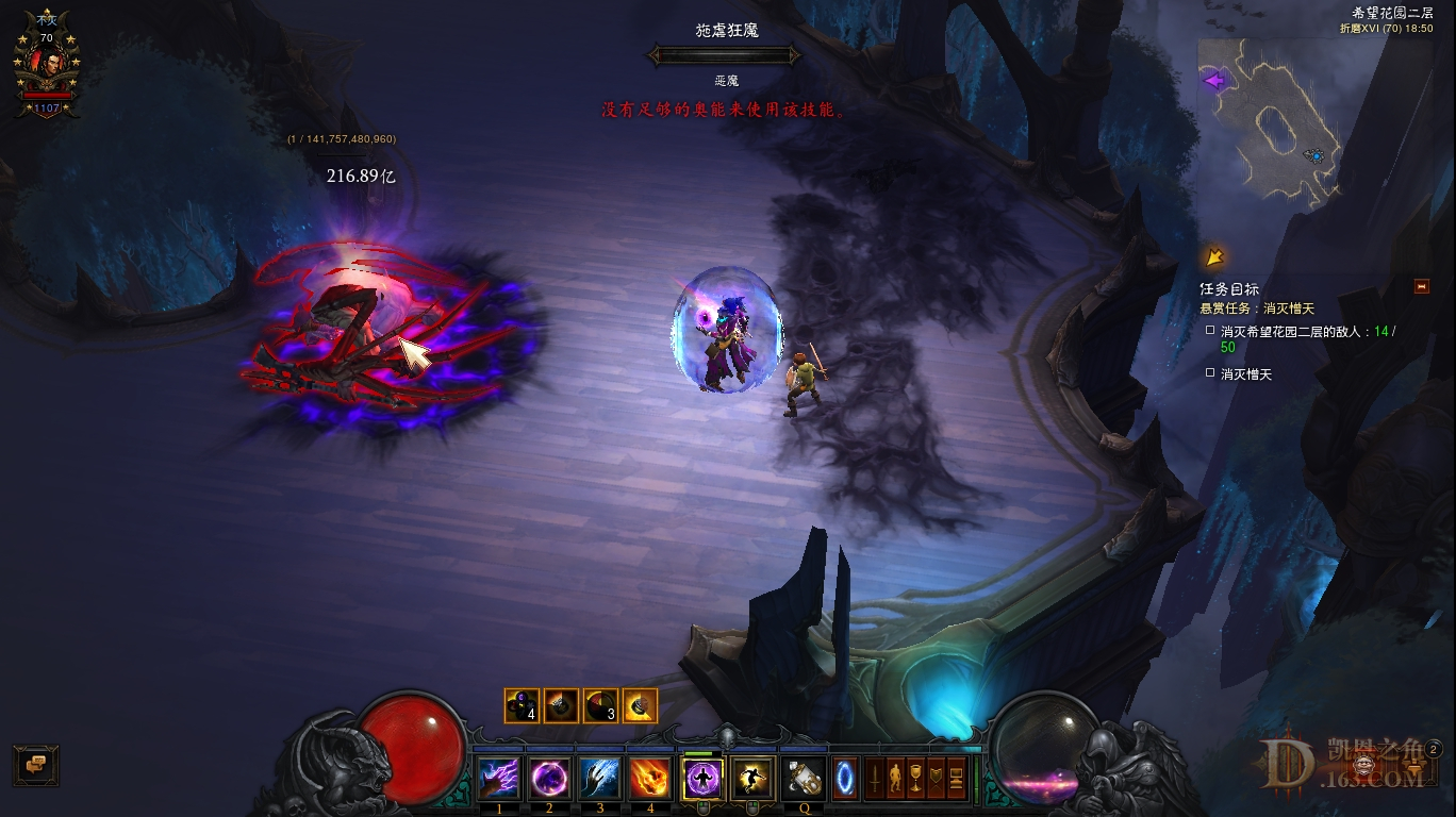 Screenshot022.jpg