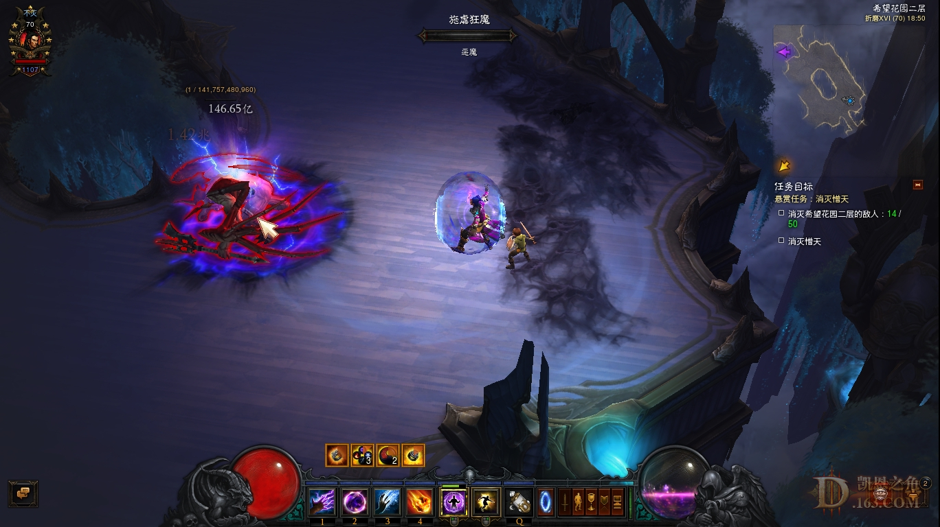 Screenshot023.jpg