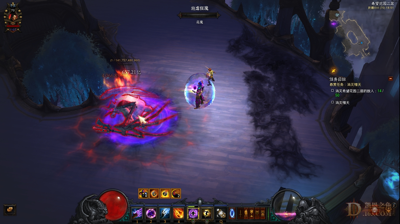 Screenshot026.jpg