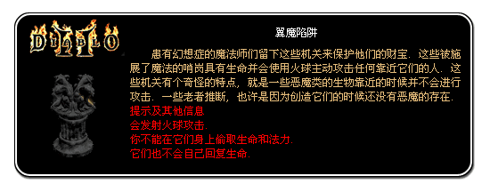 ia_100000023.jpg