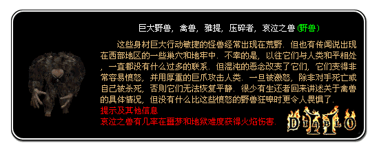 ia_100000011.jpg
