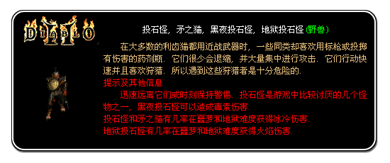 ia_100000027.jpg