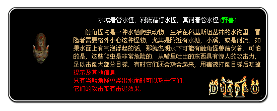 ia_100000039.jpg