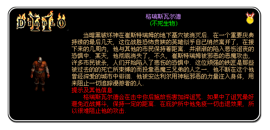 ia_100000066.jpg