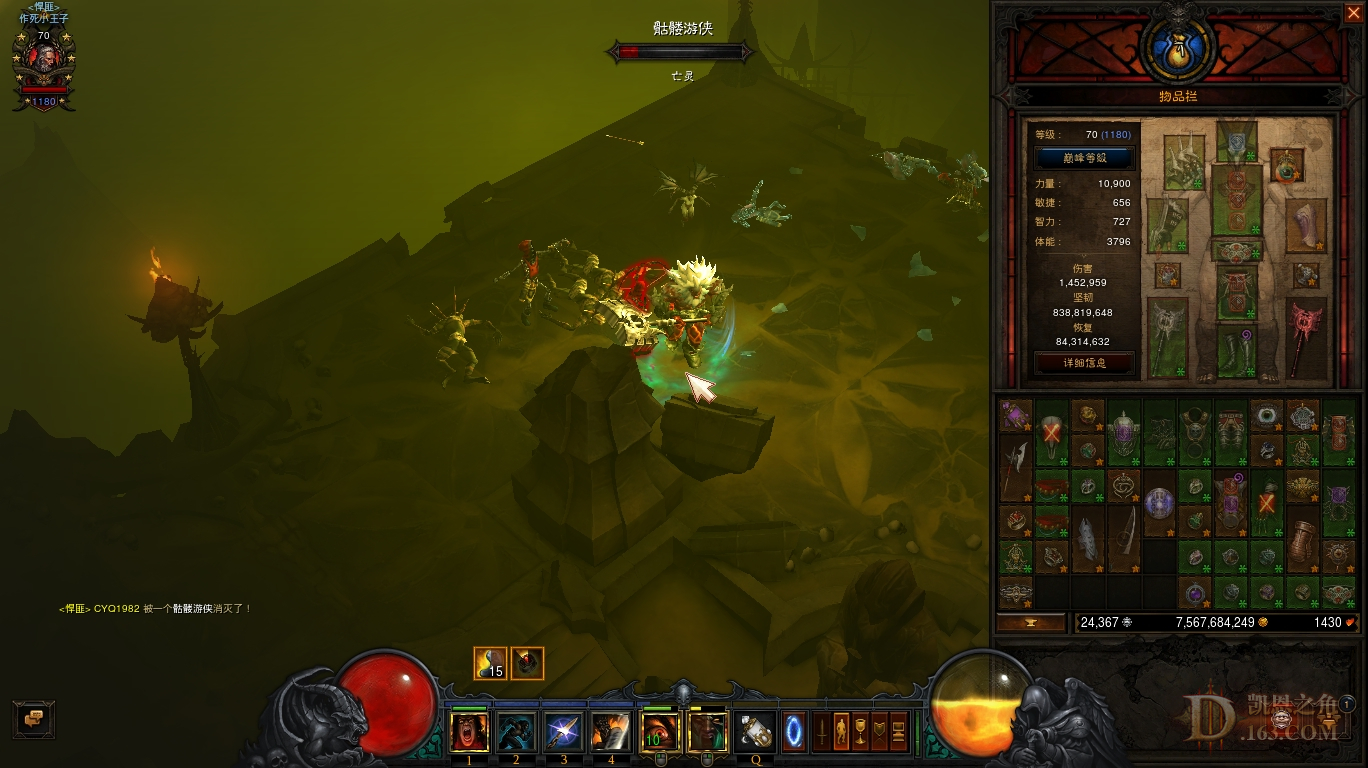 Screenshot127.jpg