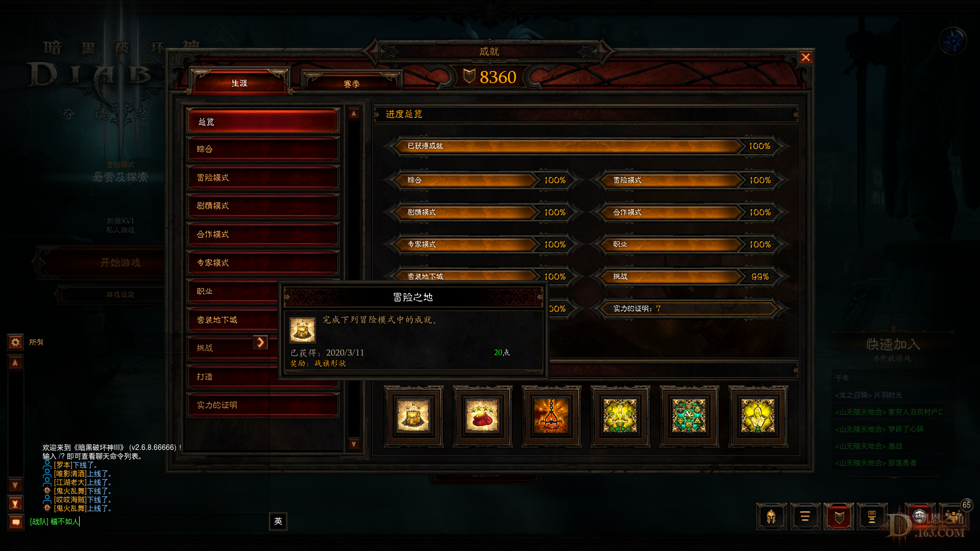 K`)OAZKDK[FC)64[5~AXZ2K.png