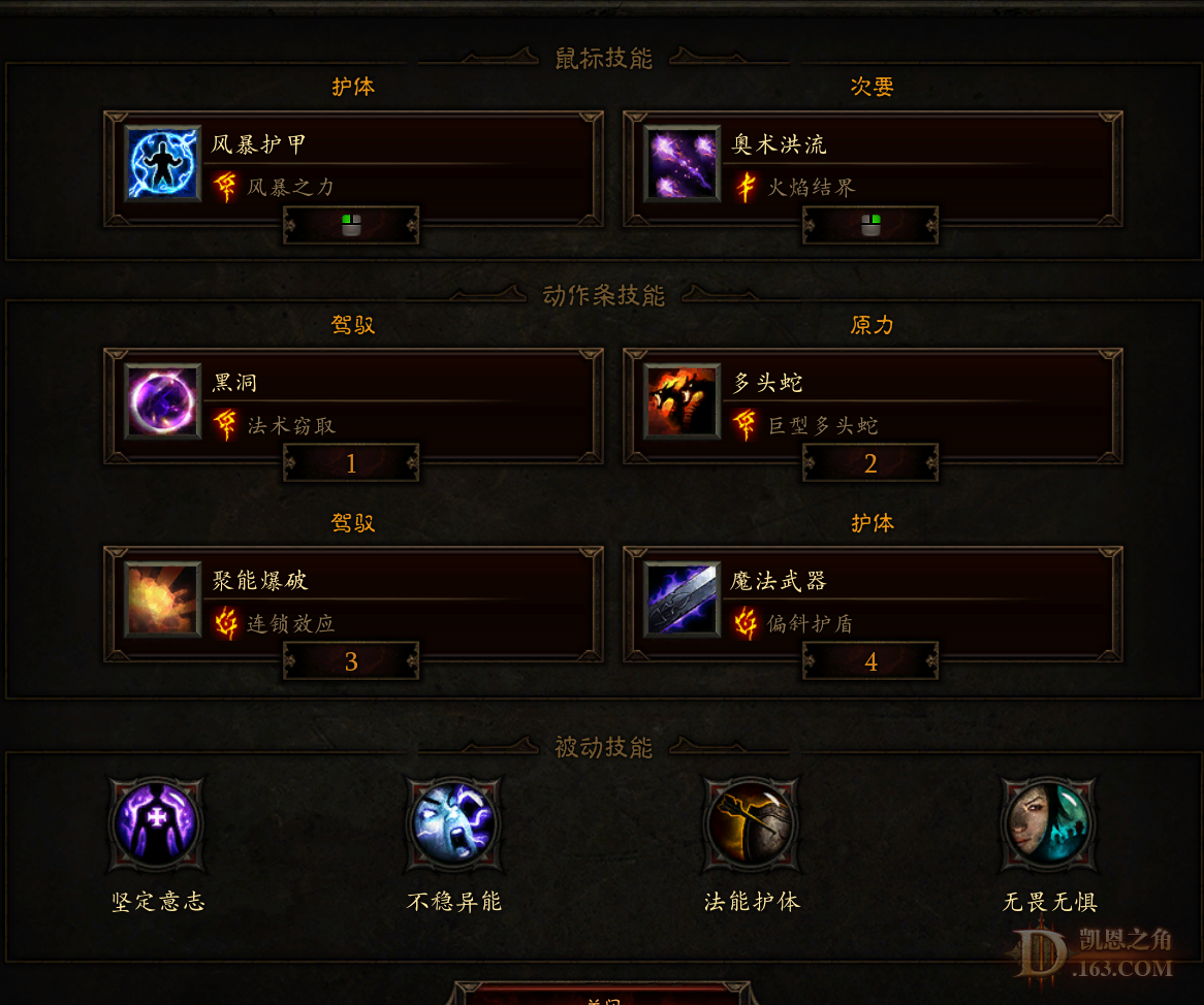 QQͼƬ20200325103545.png