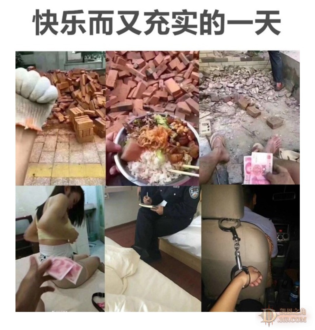 发 表 于 2020-3-27 17:55:36. 来 自.河 南. 凯 恩 之 角 App. 蛮 子 的 伤 害 怎 么 以 兆 为 单 位. 显 ...