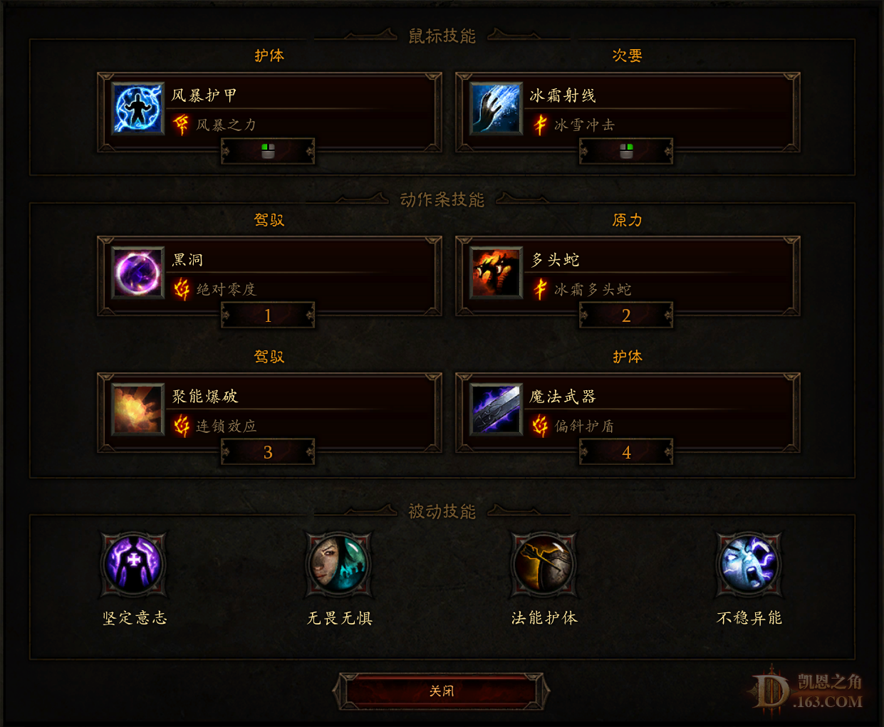 QQͼƬ20200325103541.png