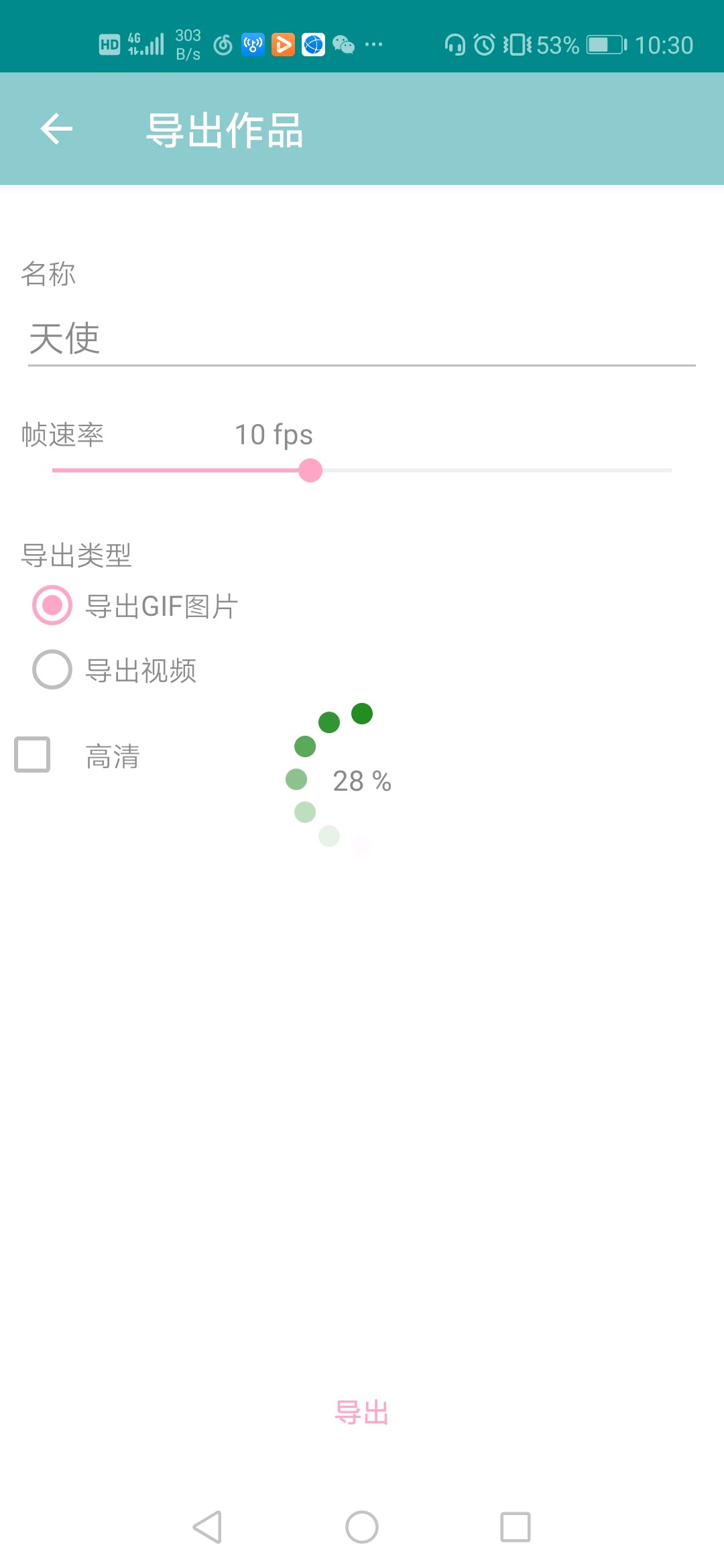 y