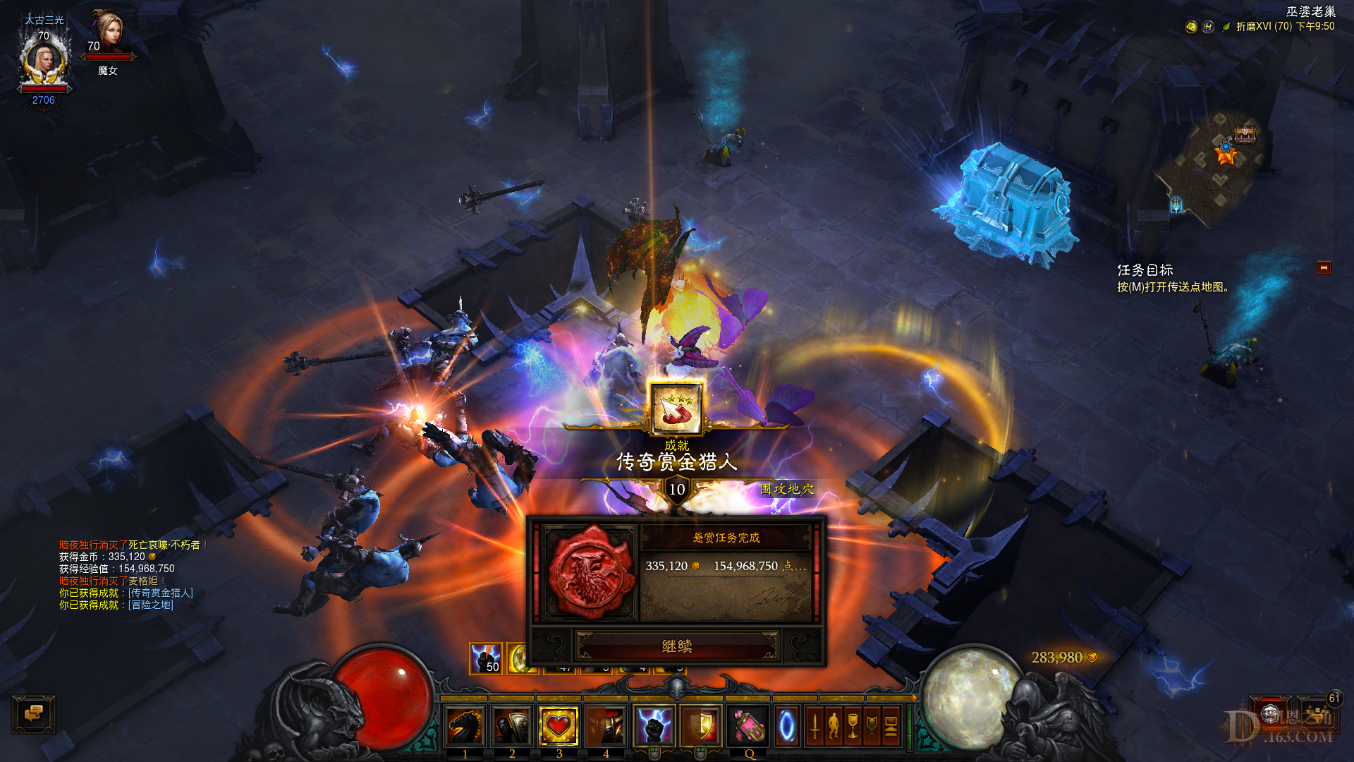 Screenshot001.jpg