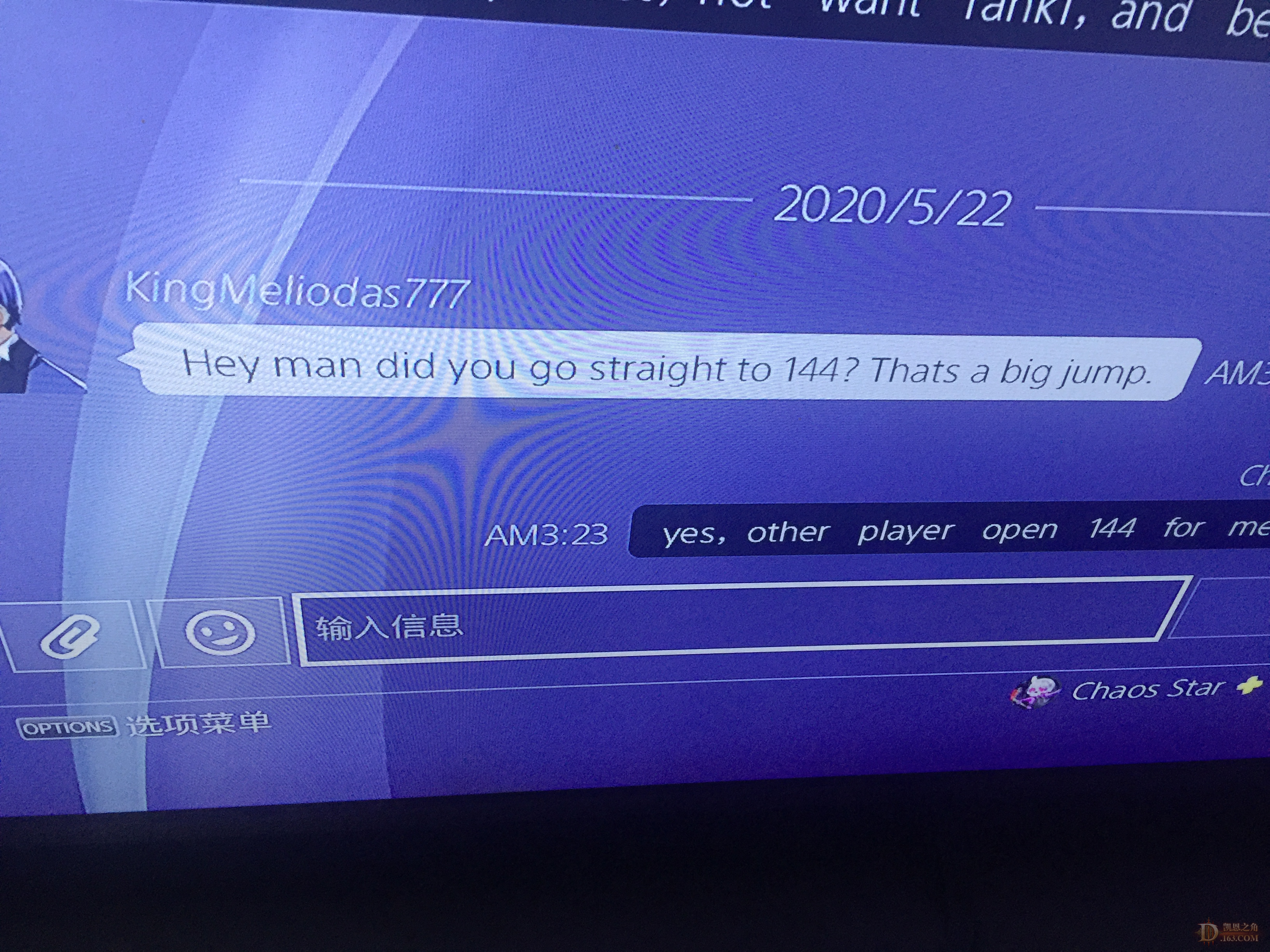 y