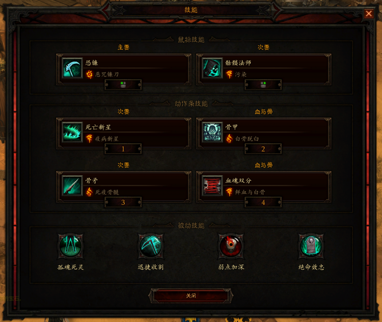 2.png