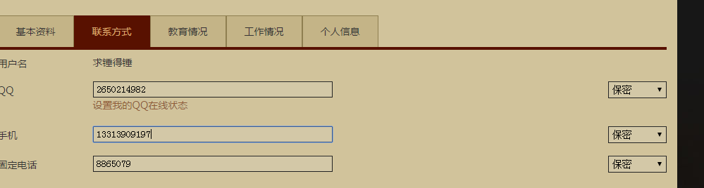 2.PNG