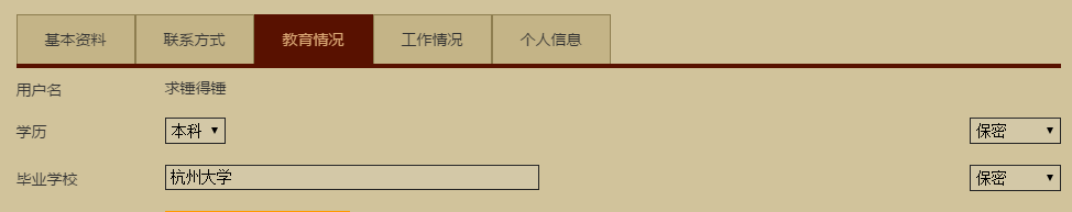 3.PNG