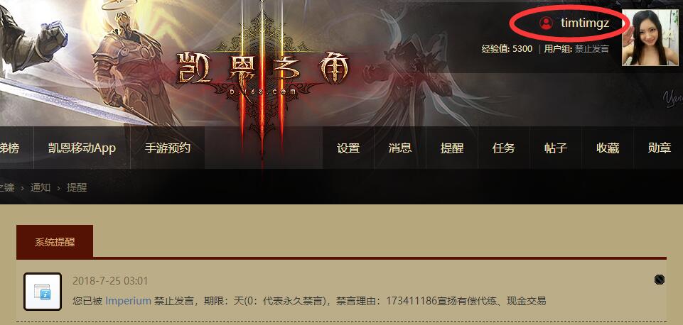 TIMͼƬ20200729141259.jpg