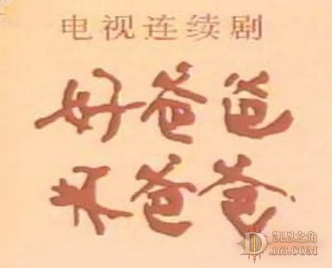 p2554479236.webp.jpg