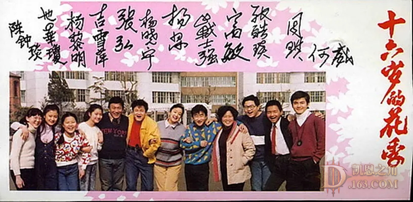 p2431124598.webp.jpg