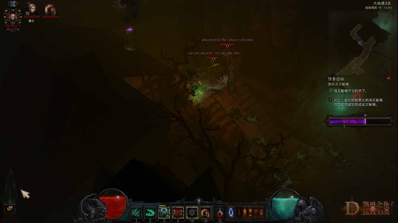 Screenshot206.jpg