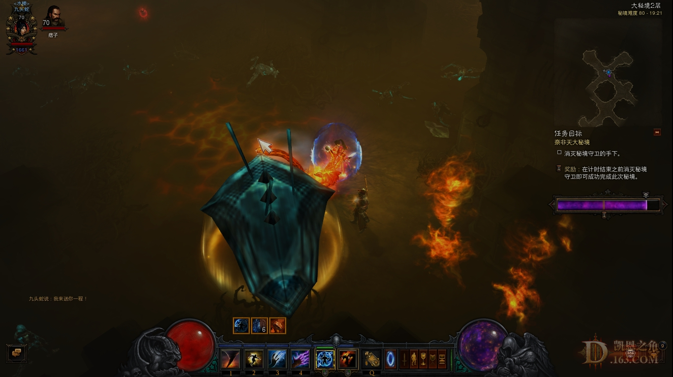 Screenshot174.jpg